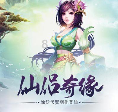 刀光剑影不长眼，行军打仗第一排那么危险，咋还有人不怕死？