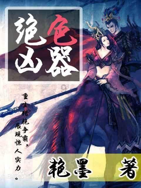 雨花台生态环境综合行政执法局：打好执法服务“组合拳” 助力经济高质量发展