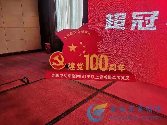 聚焦中高端酒店市场的一次重大创新：亚朵酒店4.0新品发布